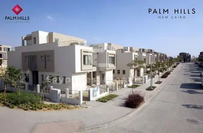 Townhouse - 4 Bedrooms - 3 Bathrooms for sale in Palm Hills New Cairo - 5th Settlement Compounds - The 5th Settlement - New Cairo City - Cairo
