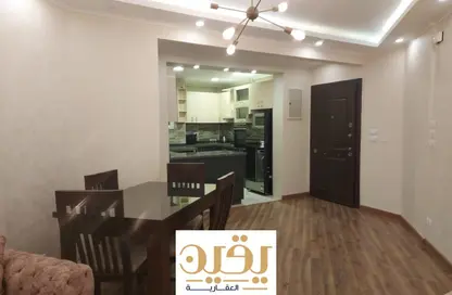 Apartment - 2 Bedrooms - 1 Bathroom for rent in El Rehab Extension - Al Rehab - New Cairo City - Cairo