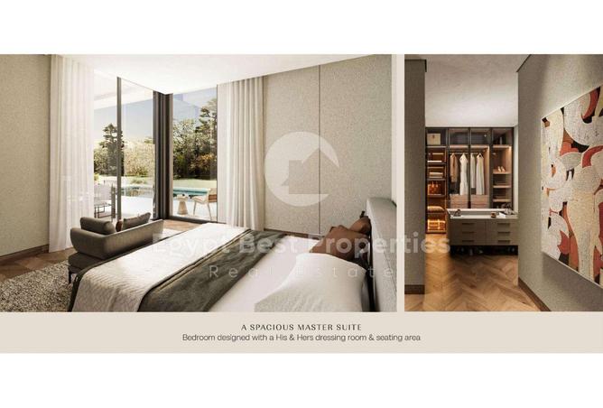 8267000 - صورة العقار 2