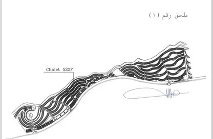شاليه - 2 غرف نوم - 2 حمامات للبيع في تلال السخنة - العين السخنة - السويس