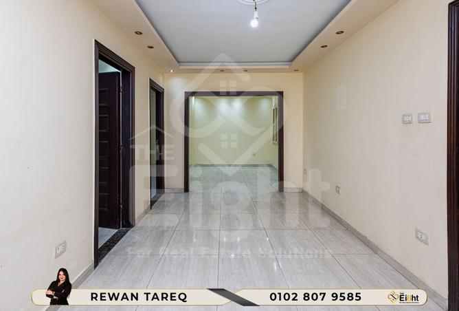 8300170 - Property Image 2