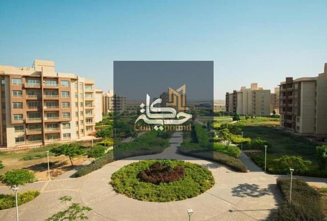 8448808 - Property Main Image