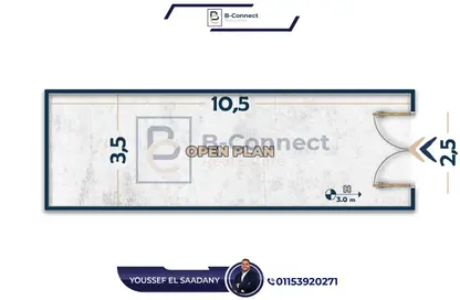 Shop - Studio - 1 Bathroom for sale in Omar Al Mokhtar St. - Janaklees - Hay Sharq - Alexandria