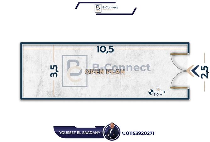 8298742 - Property Main Image