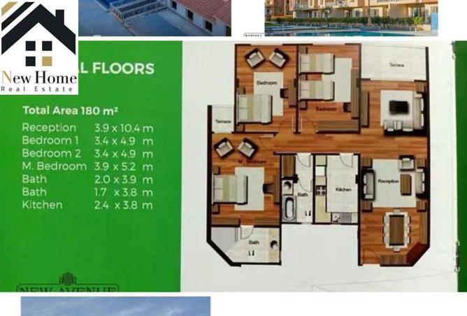 8350676 - الصورة الرئيسية للعقار