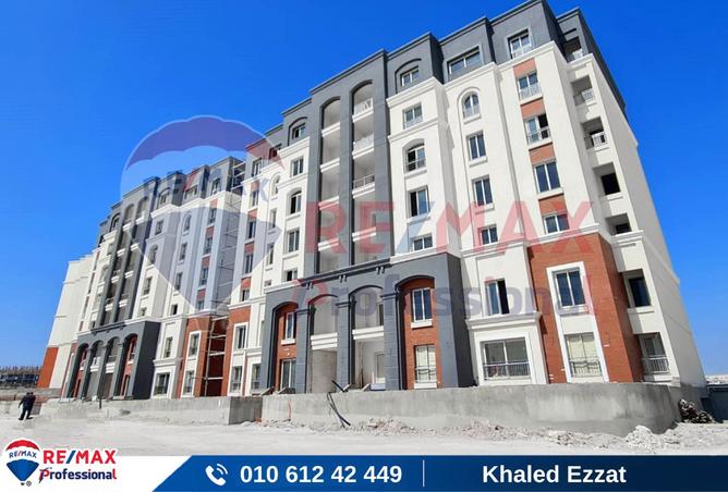 8203287 - صورة العقار 3