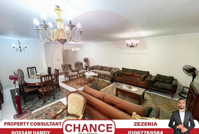 8175024 - Property Image 3