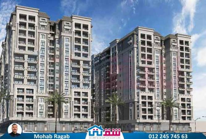 8163687 - Property Main Image