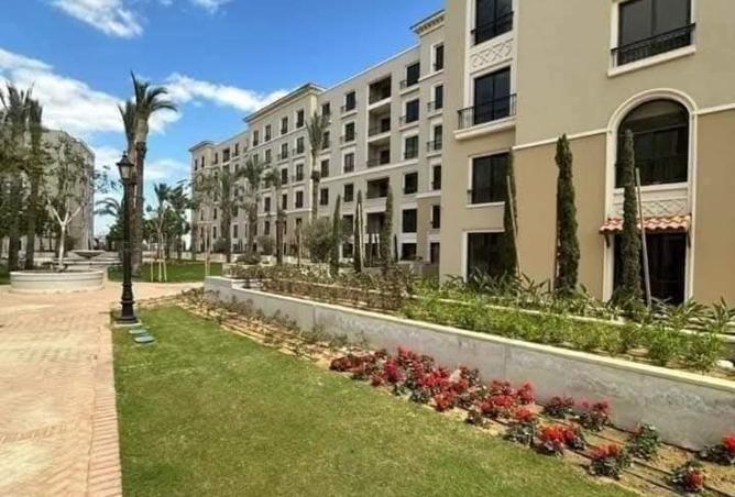 8287092 - Property Main Image