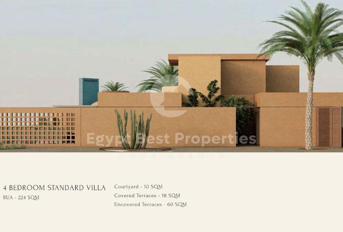 8295770 - صورة العقار 3