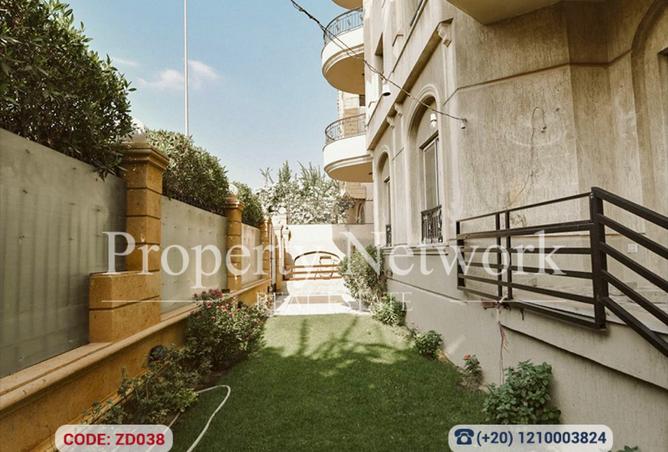 8136700 - Property Image 2