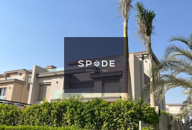 8488467 - Property Main Image