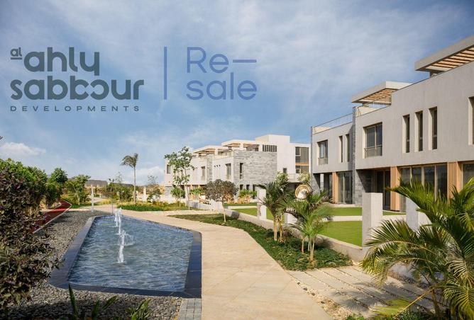 8320097 - صورة العقار 3