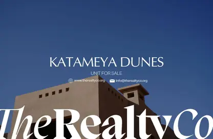 Villa - 6 Bedrooms - 7 Bathrooms for sale in Katameya Dunes - El Katameya Compounds - El Katameya - New Cairo City - Cairo