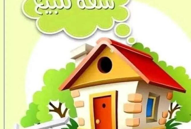 8374649 - Property Image 2