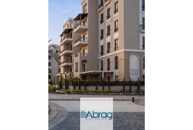 8318447 - الصورة الرئيسية للعقار