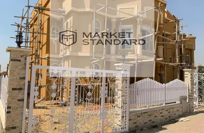 Townhouse - 4 Bedrooms - 4 Bathrooms for sale in Katameya Gardens - El Katameya Compounds - El Katameya - New Cairo City - Cairo