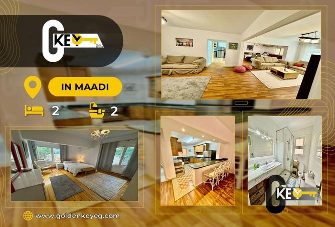 8445049 - Property Main Image