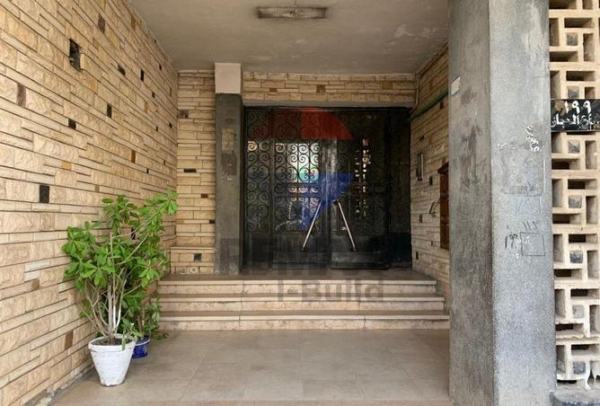 8493664 - صورة العقار 2