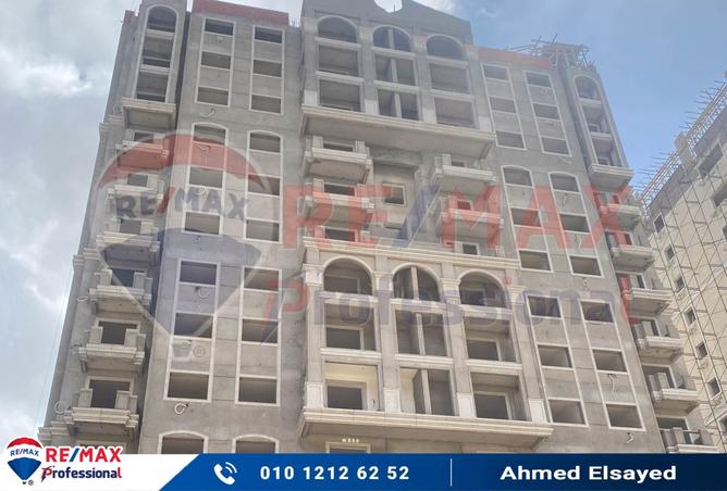 8221534 - صورة العقار 3