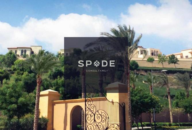 8533717 - صورة العقار 2