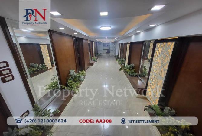 8443658 - Property Image 3