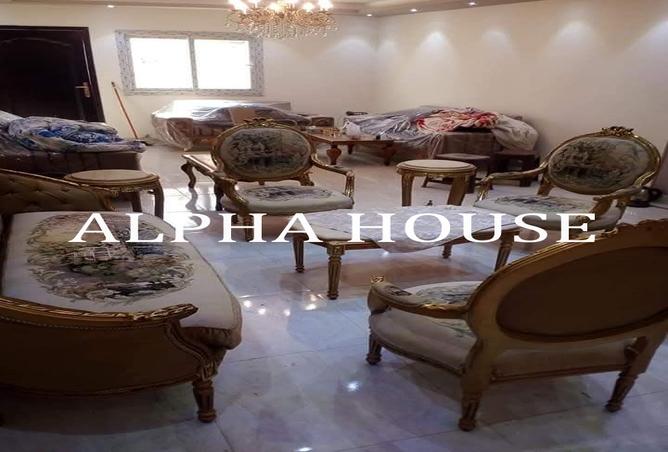 7902664 - Property Image 2