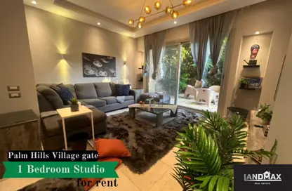 Apartment - Studio - 1 Bathroom for rent in Palm Hills Village Gate - South Investors Area - New Cairo City - Cairo