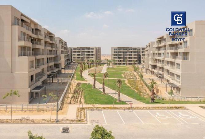 7195761 - الصورة الرئيسية للعقار