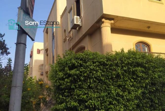 7349563 - صورة العقار 2