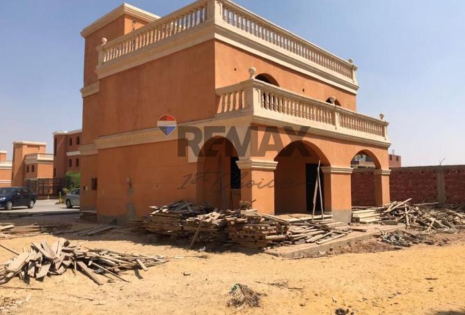 8268545 - Property Image 3