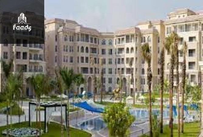 8399192 - صورة العقار 3