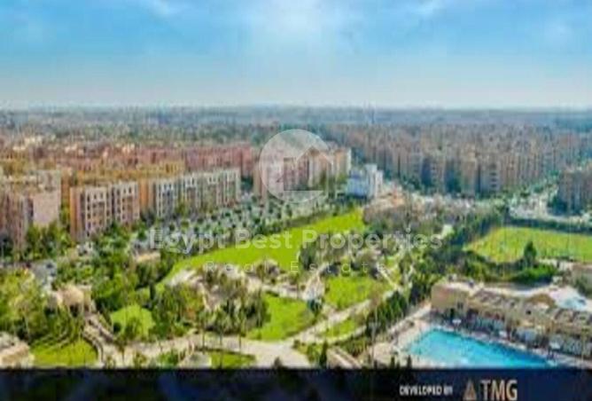 8241469 - Property Main Image