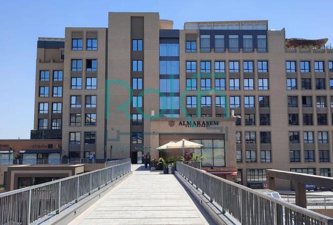 8396209 - الصورة الرئيسية للعقار