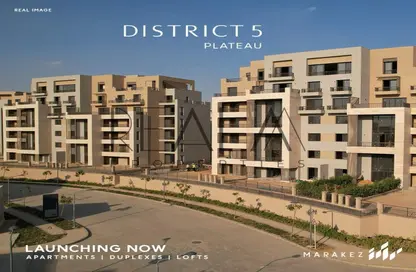 Apartment - 3 Bedrooms - 2 Bathrooms for sale in District 5 - 5th Settlement Compounds - The 5th Settlement - New Cairo City - Cairo