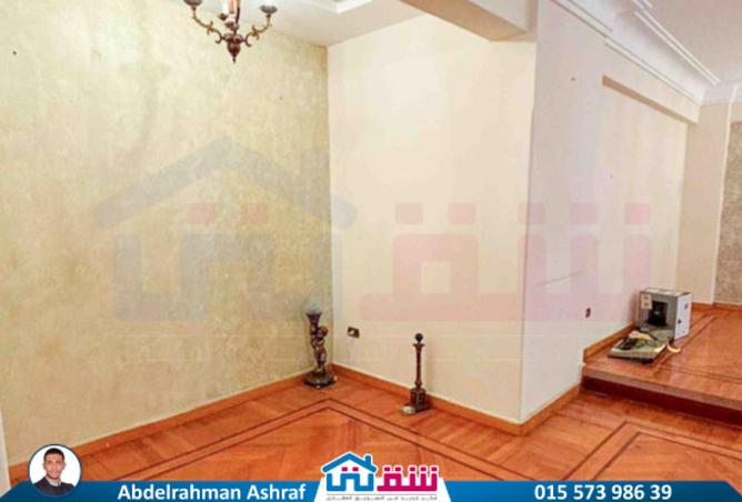 7930228 - صورة العقار 2