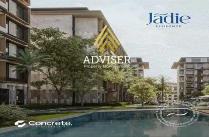 Apartment - 3 Bedrooms - 2 Bathrooms for sale in Jadie Residence - The 3rd Settlement - New Cairo City - Cairo