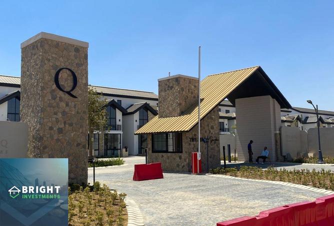 8547288 - صورة العقار 2