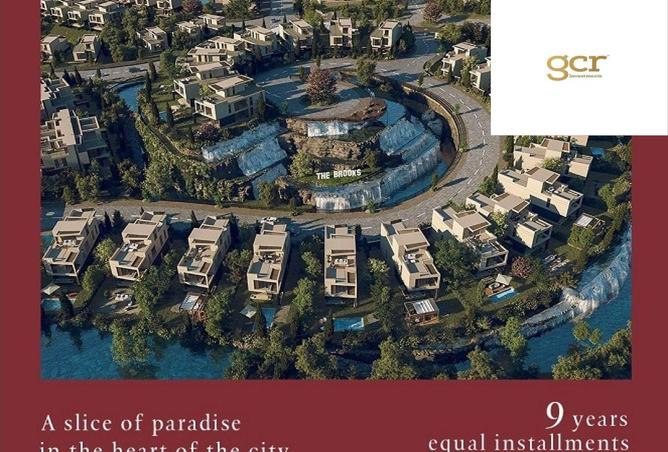 8393077 - صورة العقار 3