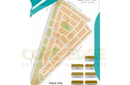 شقة - 3 غرف نوم - 3 حمامات للبيع في بيت الوطن - كمبوندات الشيخ زايد - الشيخ زايد - الجيزة