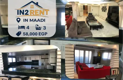 Apartment - 4 Bedrooms - 3 Bathrooms for rent in Sarayat Al Maadi - Hay El Maadi - Cairo