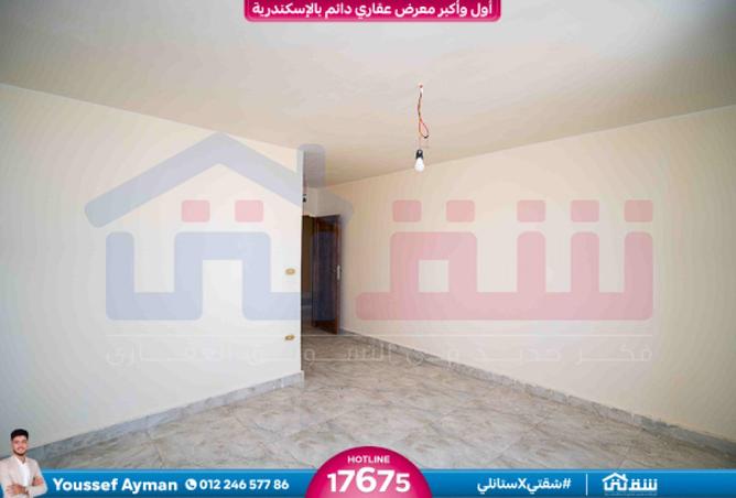 7784088 - Property Image 2