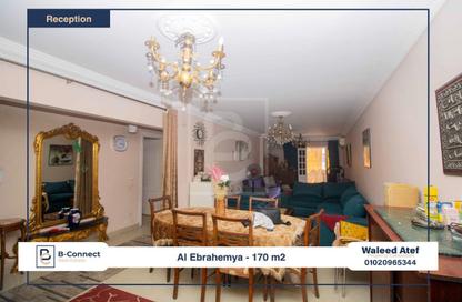 Apartment - 3 Bedrooms - 2 Bathrooms for sale in Youssef Fahmy Al Gazayerli St. - Ibrahimia - Hay Wasat - Alexandria