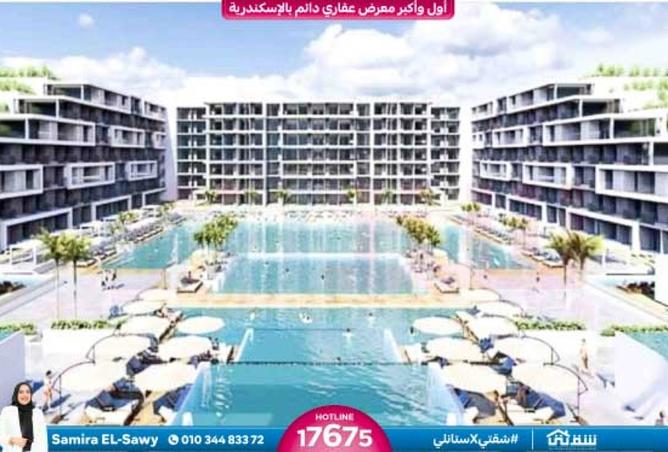 8375948 - صورة العقار 2