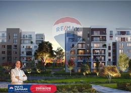 Apartment - 2 bedrooms - 2 bathrooms for للبيع in District 5 - 5th Settlement Compounds - The 5th Settlement - New Cairo City - Cairo