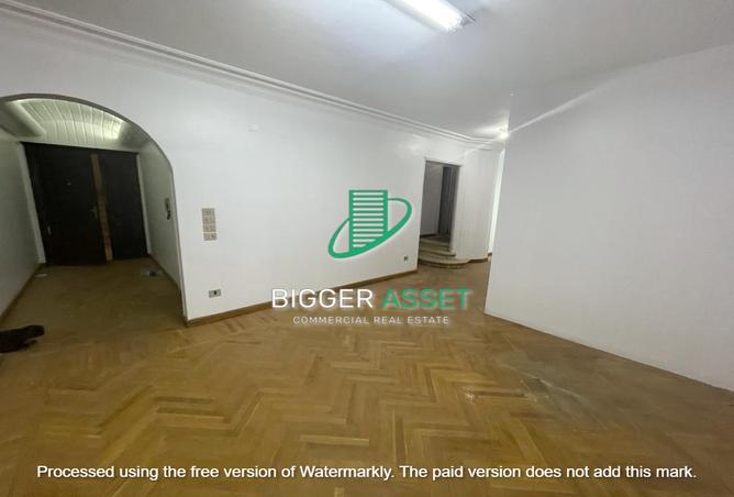 7981142 - Property Image 2