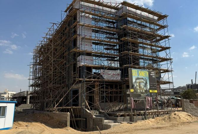 8284655 - Property Main Image