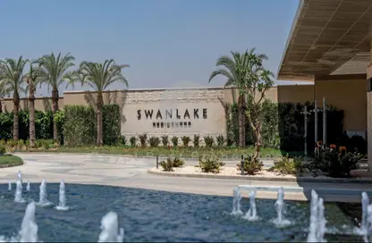 Apartment - 1 Bedroom - 1 Bathroom for sale in Swan Lake Residence - 5th Settlement Compounds - The 5th Settlement - New Cairo City - Cairo