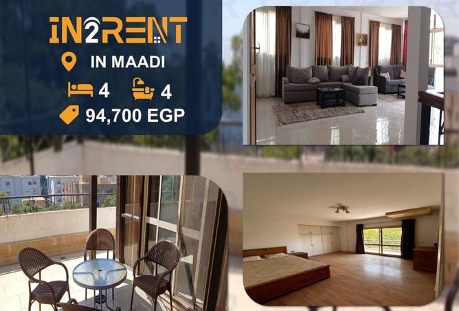 8173678 - الصورة الرئيسية للعقار