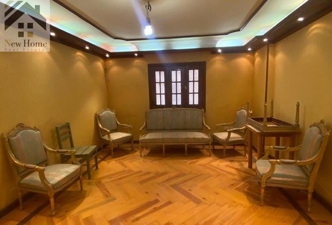 8416483 - الصورة الرئيسية للعقار